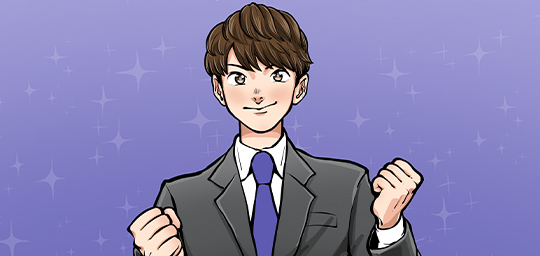 マンガ
