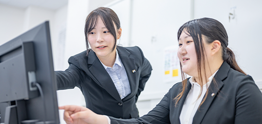 研修制度