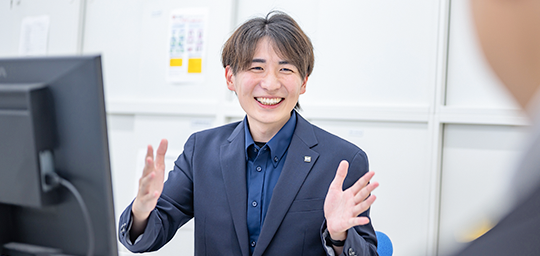 福利厚生