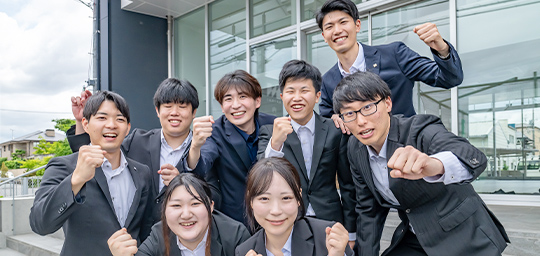 社内イベント