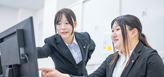 研修制度