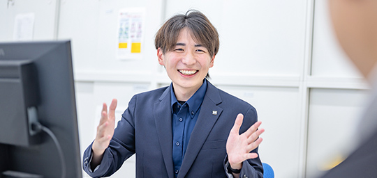 福利厚生