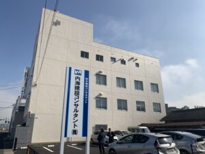 津山支店で祝賀会を開催しました！！