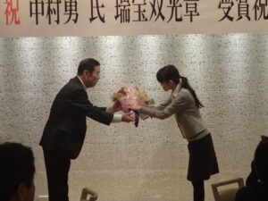 瑞宝双光章受賞記念祝賀会を開催しました！