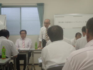 53期決起大会を実施しました！