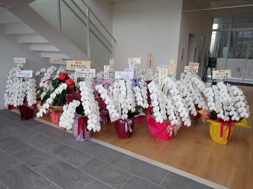 落成祝いのお花をありがとうございます！