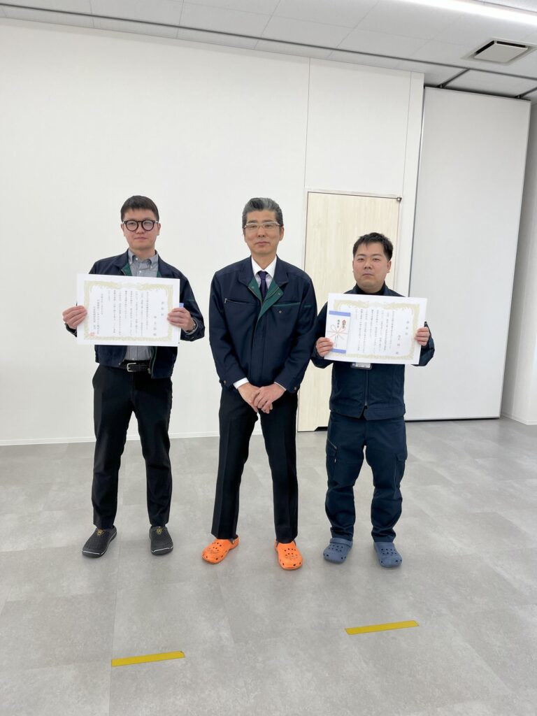 社内表彰を行いました！