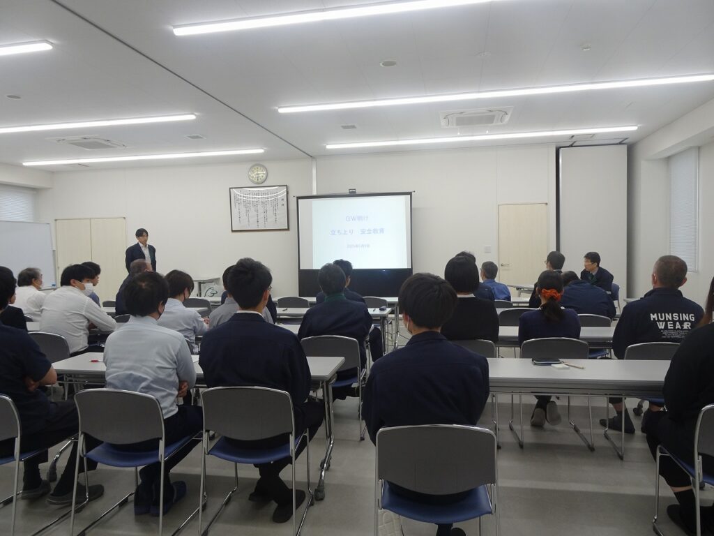 立ち上がり教育を実施しました！
