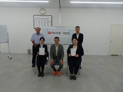 内定式＆59期決起大会を開催いたしました！