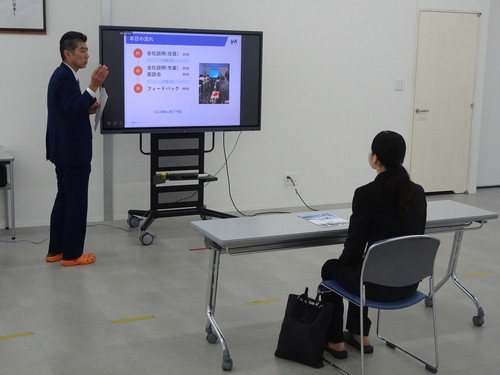 会社訪問　随時受け付けております！！