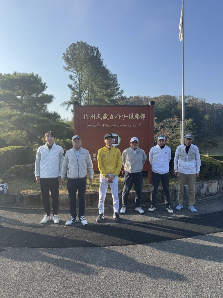 ゴルフコンペを開催しました！！