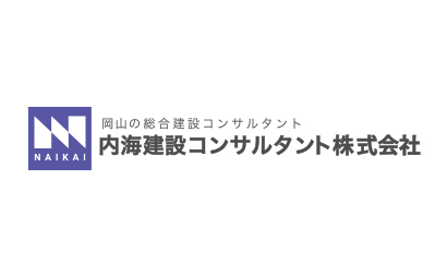 事例紹介サイトを開設しました