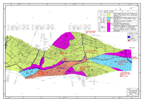 県道玉島黒崎金光線土質調査