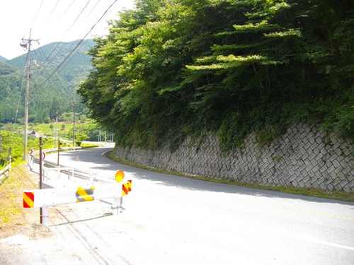 国道180号法面設計
