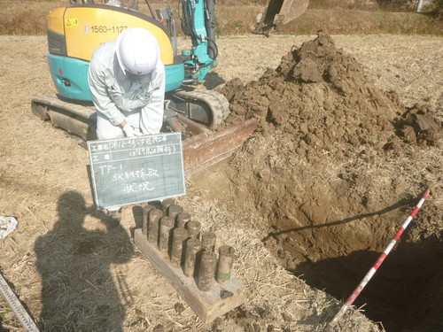 一般県道園井里庄線　軟弱地盤技術解析