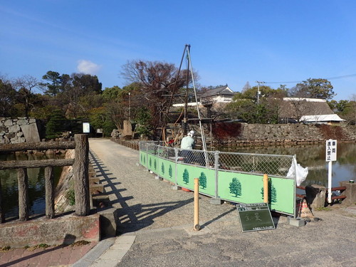 内下馬橋（岡山城）土質調査業務